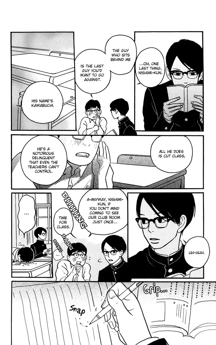 Sakamichi no Apollon Chapter 1 12